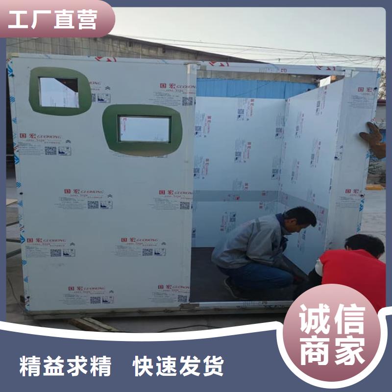 固定式防辐射铅房质检合格