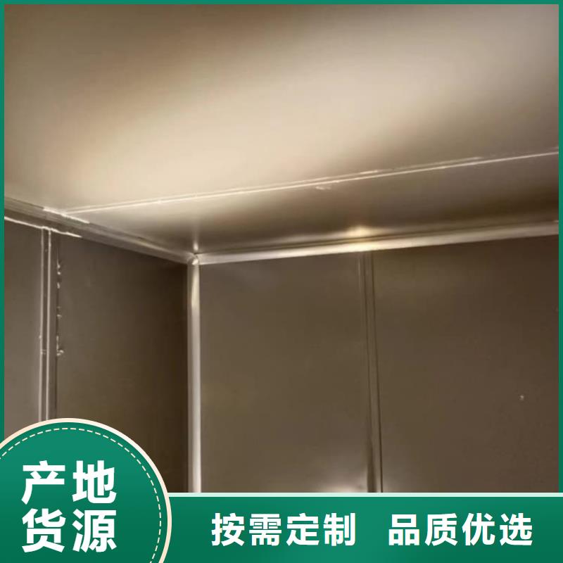在销售可拼装防辐射铅房的厂家地址