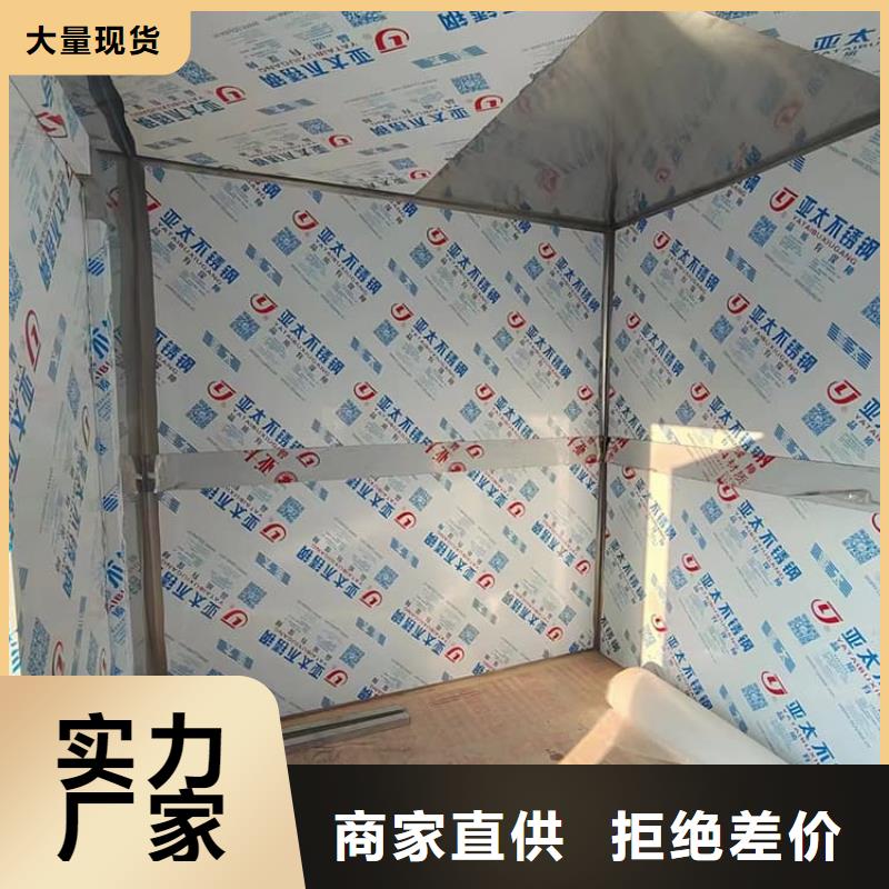 常年供应固定式铅房-靠谱