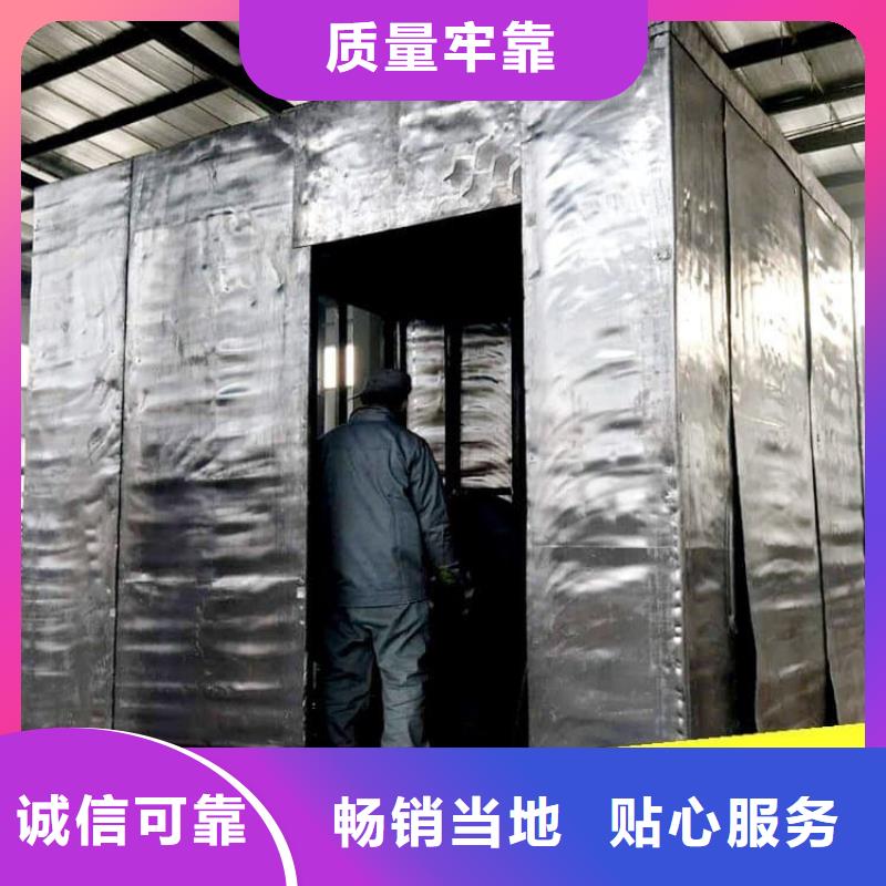 拍片铅房经久好用