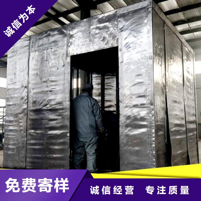 专业生产制造活动铅房公司