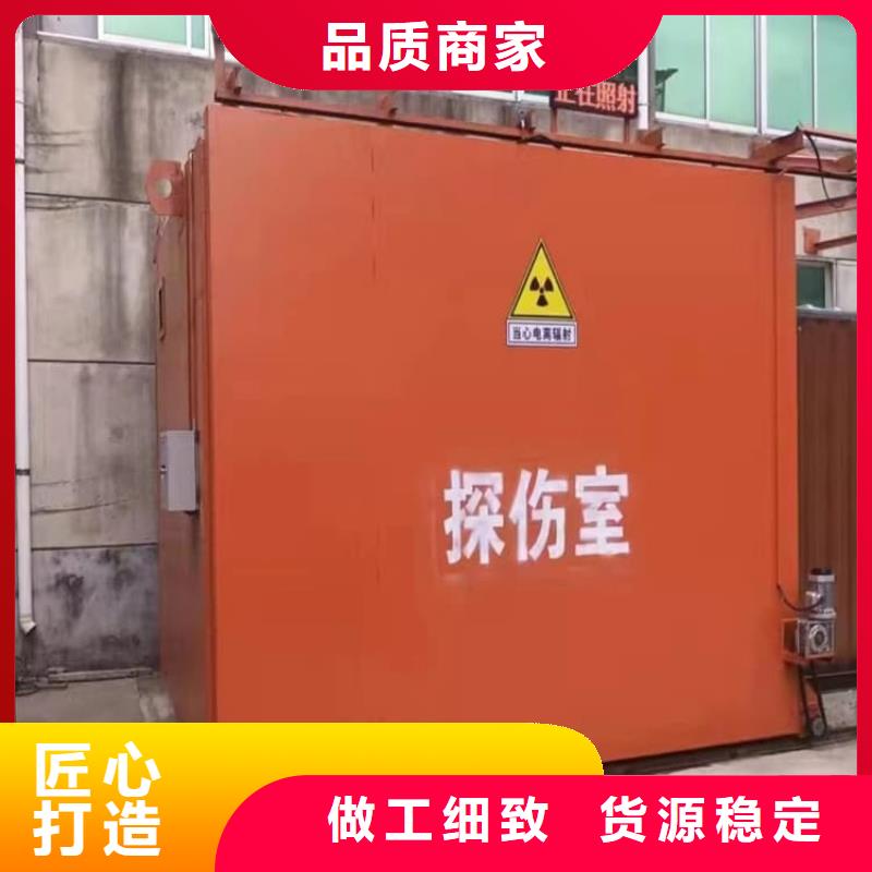 靠谱的可移动铅房供货商