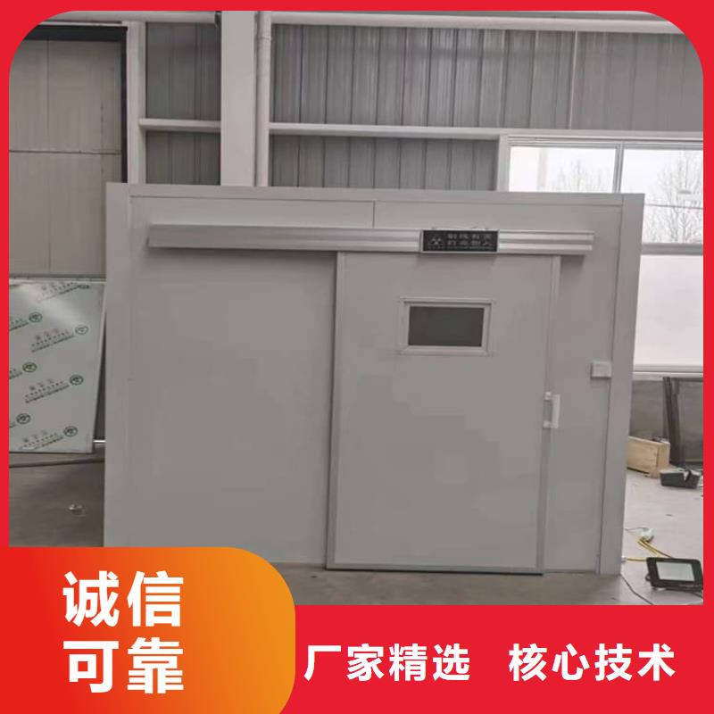 组合式铅房厂家发货快