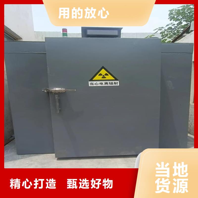 厂家批发 防射线铅房 价格优惠