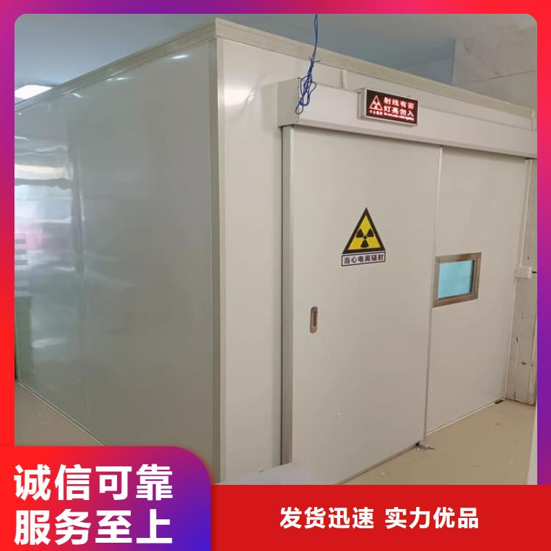 輻射屏蔽鉛房-歡迎來電洽談