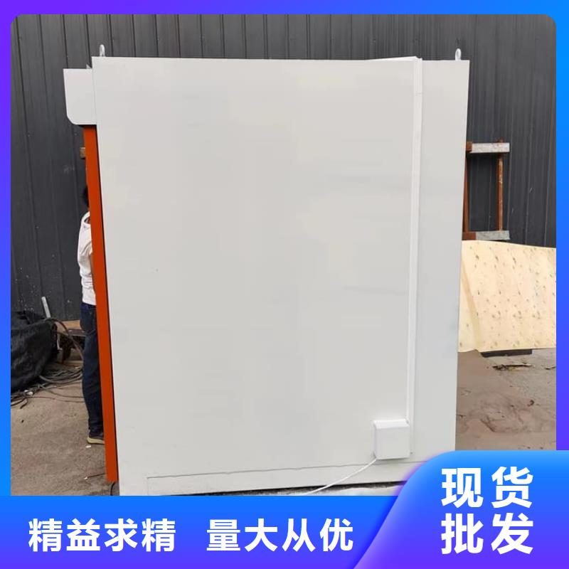重信誉防射线铅房供应商