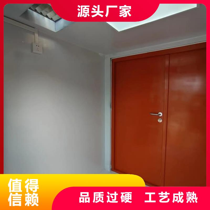 采购工业防护探伤铅房必看-售后保障