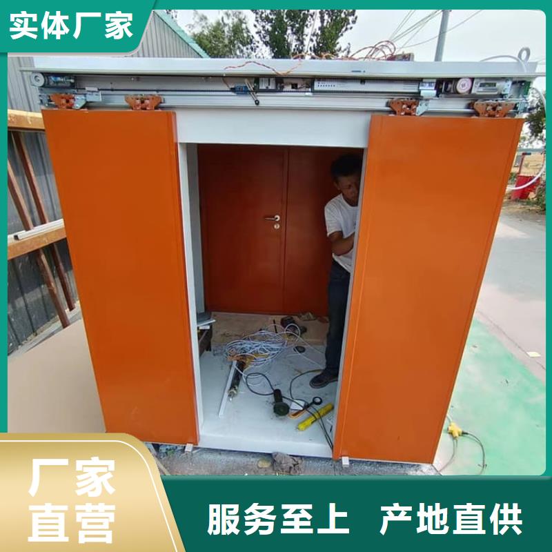 工业探伤铅房厂家低价走货