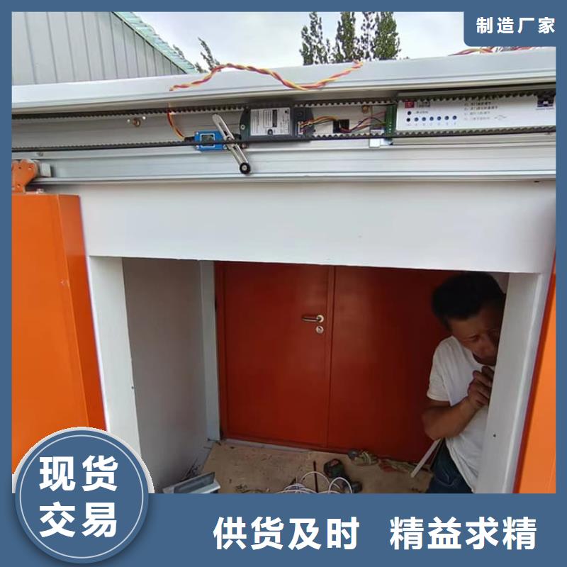 组合式铅房哪里有卖
