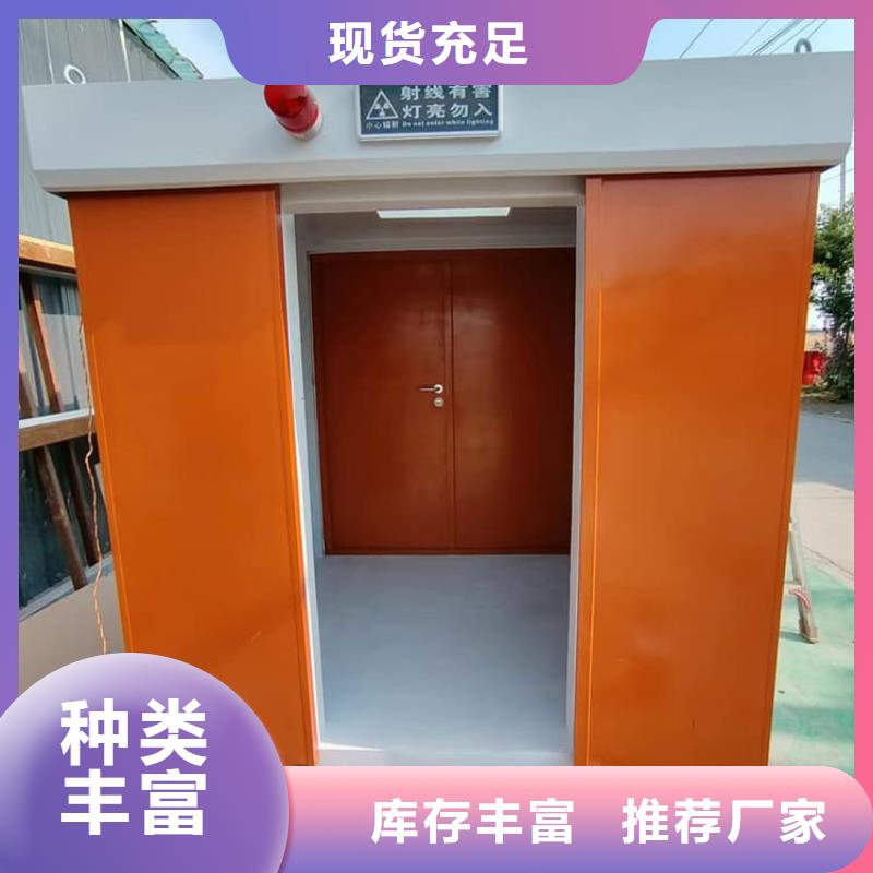 质量可靠的射线防护铅房经销商