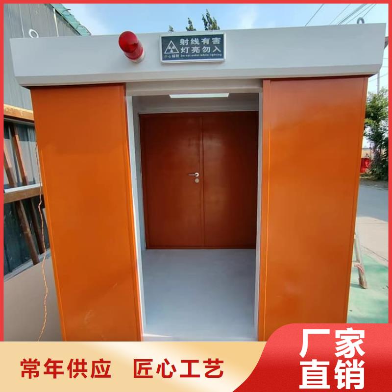 工业铅房诚信商家