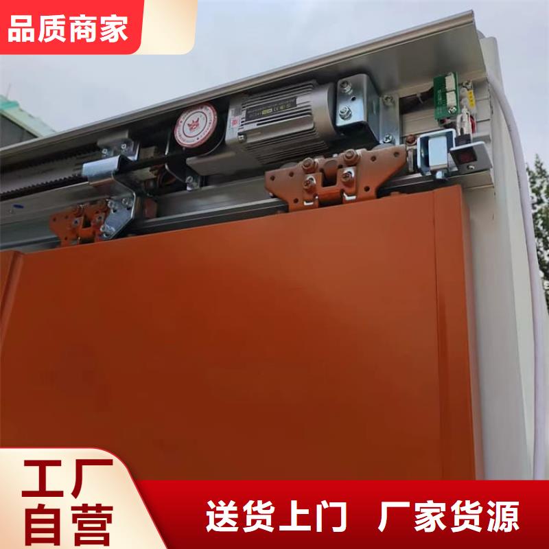 找可移动铅房-现货充足有保障