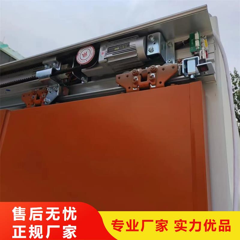 工业防护探伤铅房十周年促销