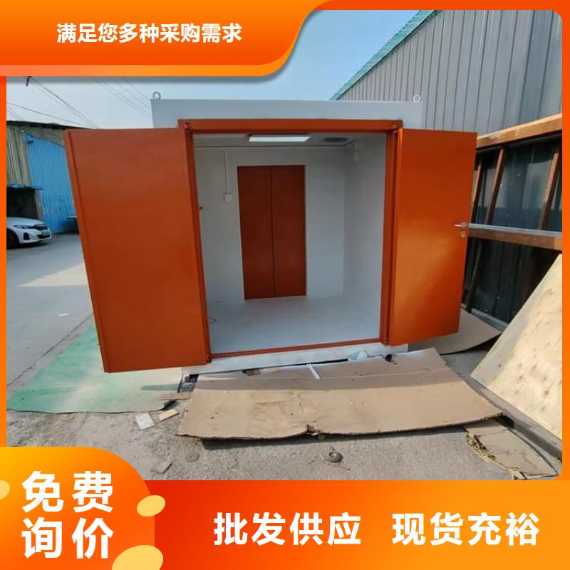 工业探伤铅房厂家低价走货