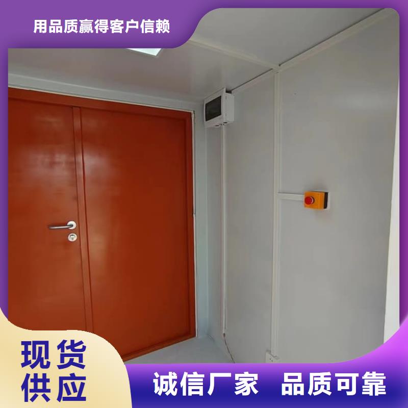 #防辐射不锈钢铅房#-价格低