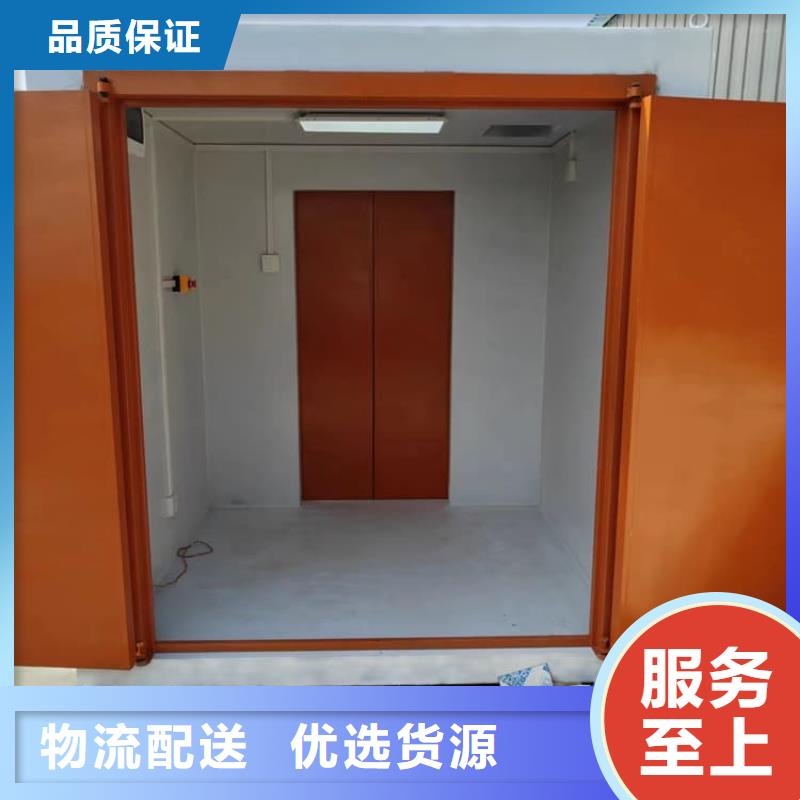 DR室铅房厂家支持定制