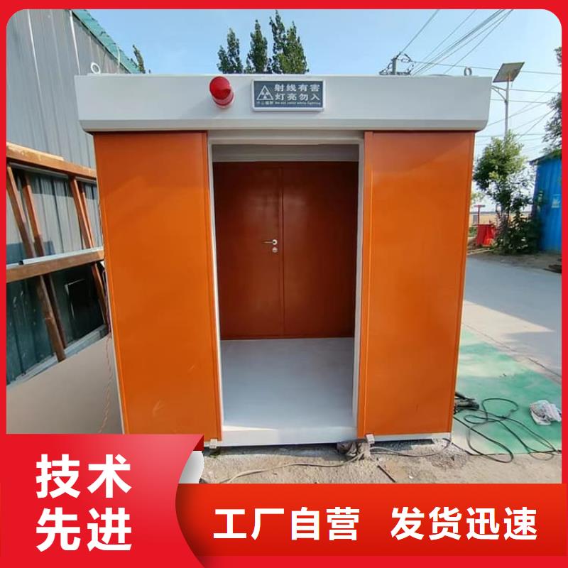 工業(yè)鉛房-工業(yè)鉛房口碑好
