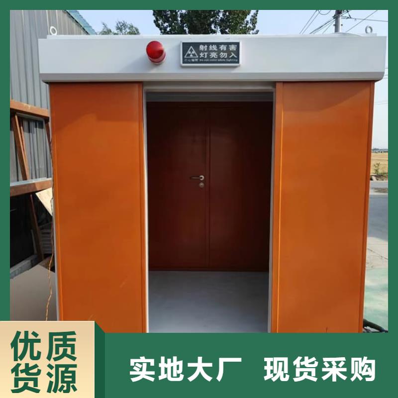 固定式防辐射铅房质检合格
