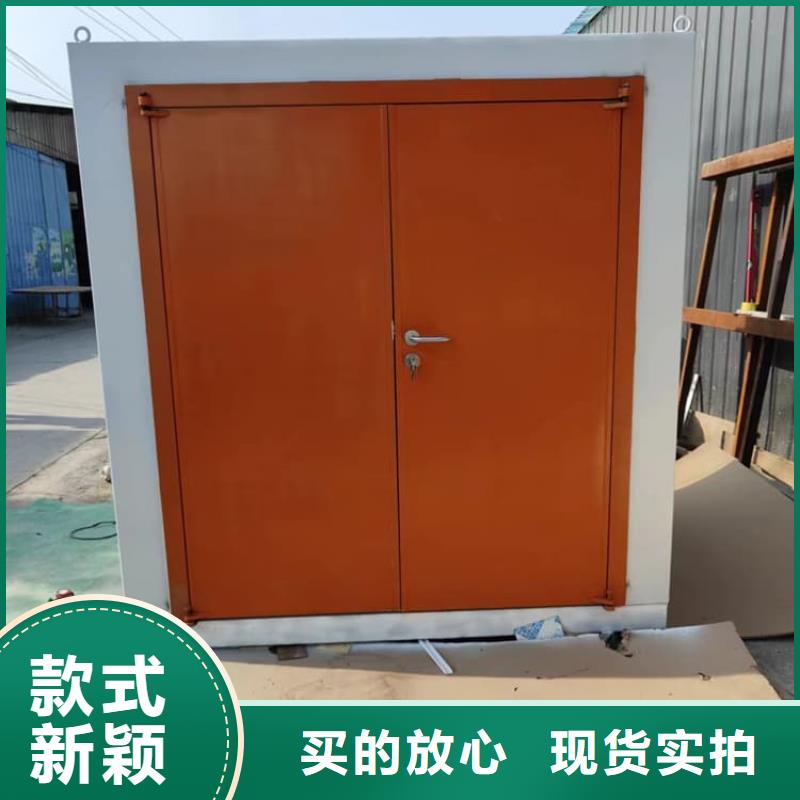 常年供应移动式铅房-口碑好