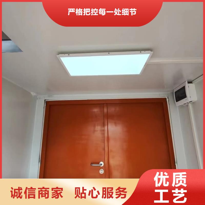 牙科铅房质量靠谱