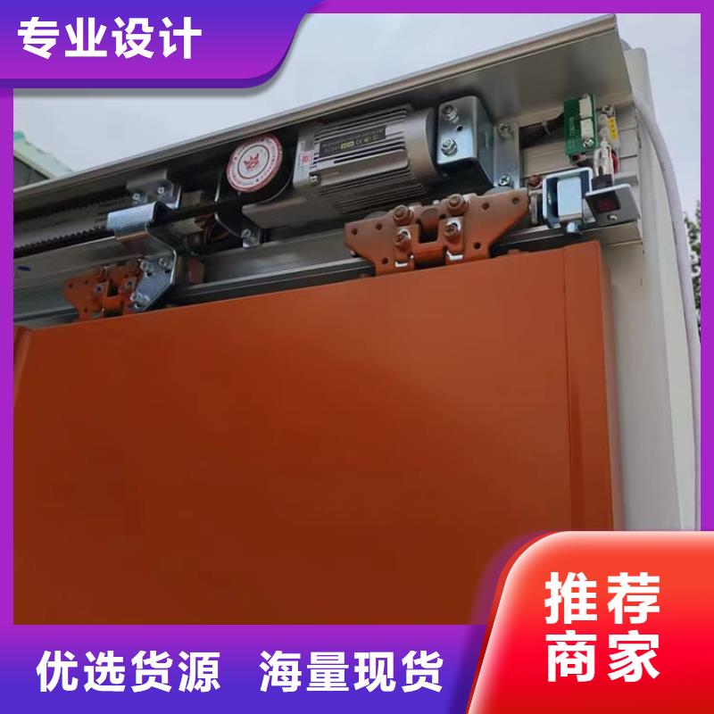 常年供应固定式铅房-靠谱