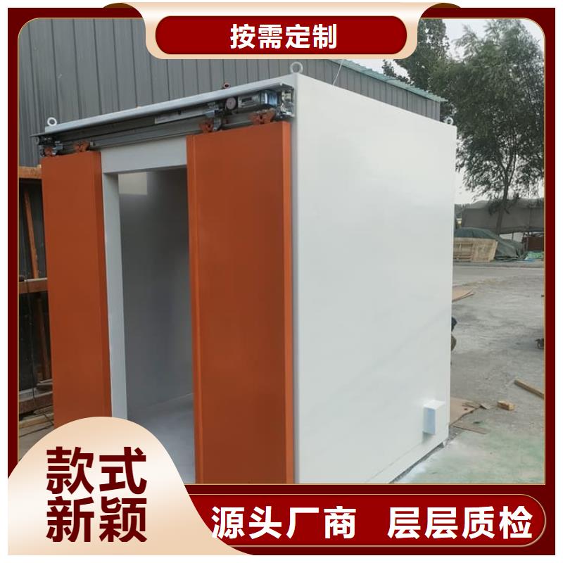 组合式铅房厂家发货快