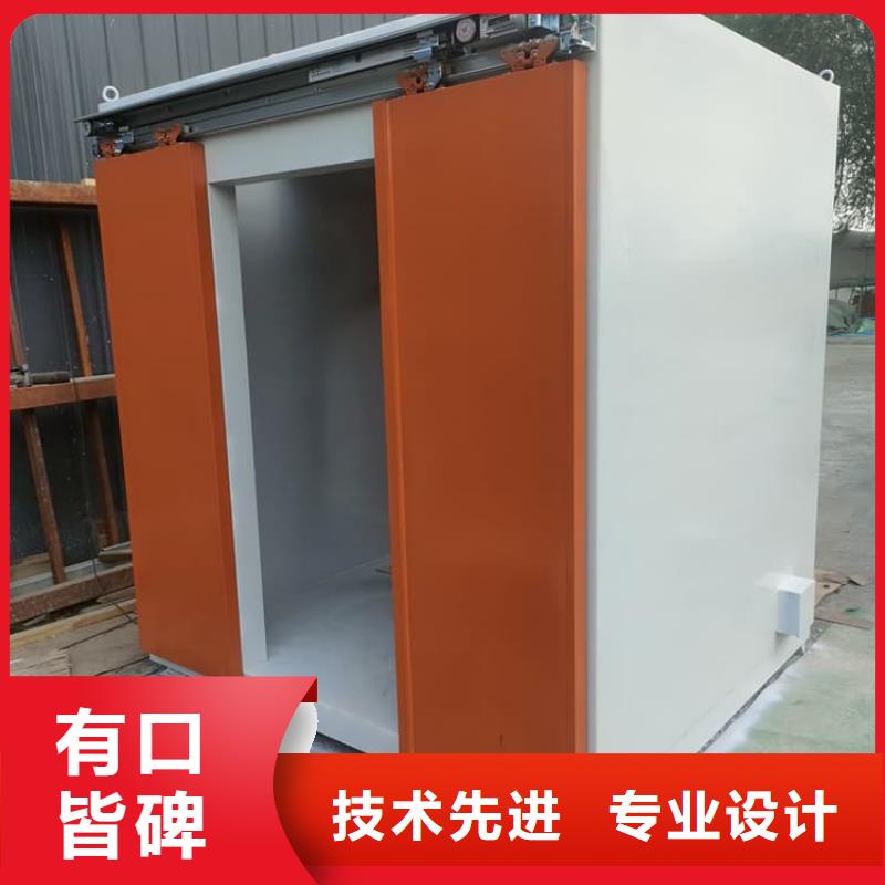 固定式防輻射鉛房質(zhì)檢合格
