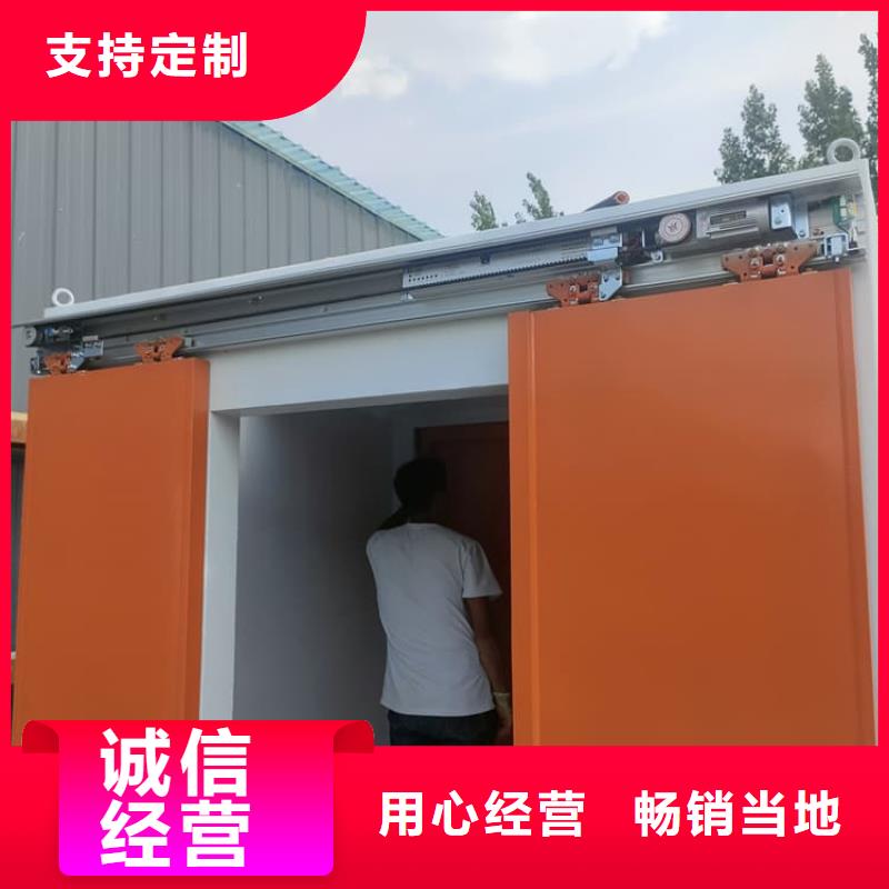 拍片铅房经久好用