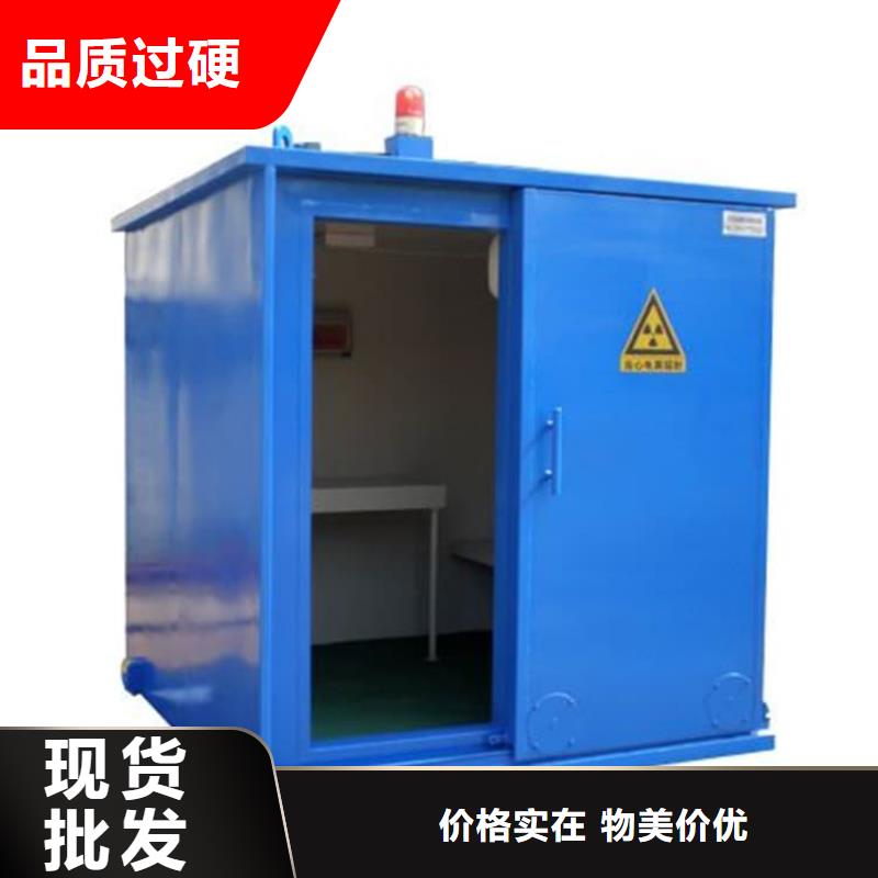 DR室铅房厂家支持定制