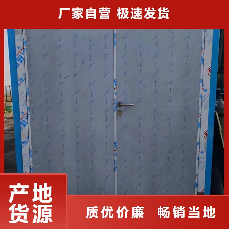 固定式防辐射铅房制造厂家