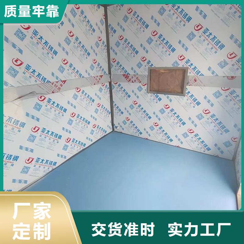 輻射屏蔽鉛房-歡迎來電洽談