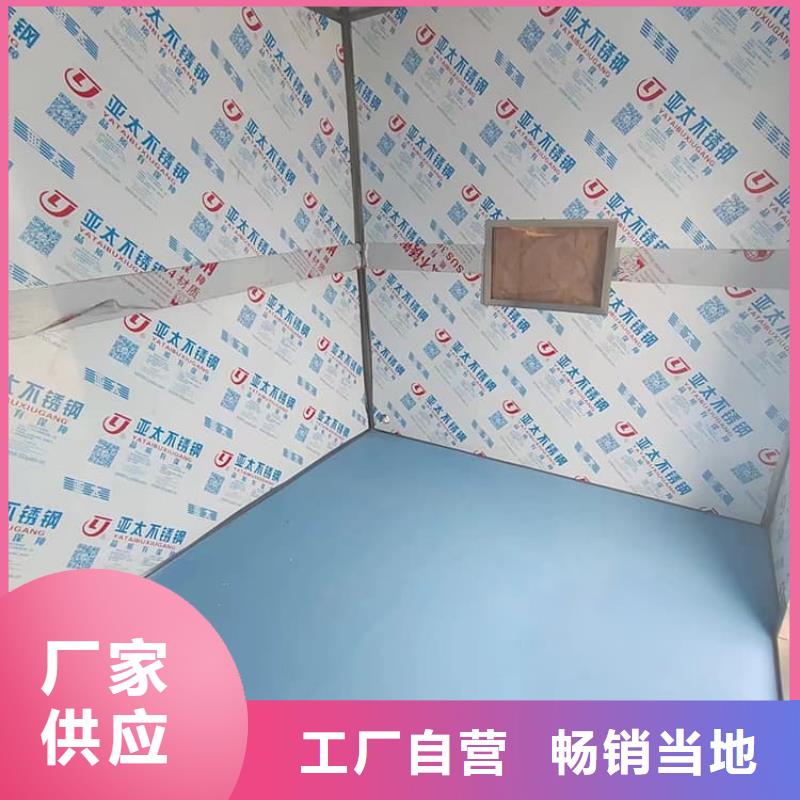 快速:固定式防辐射铅房厂家