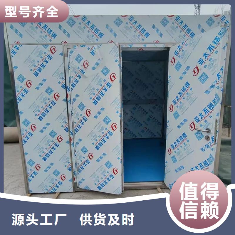 工业防护探伤铅房十周年促销