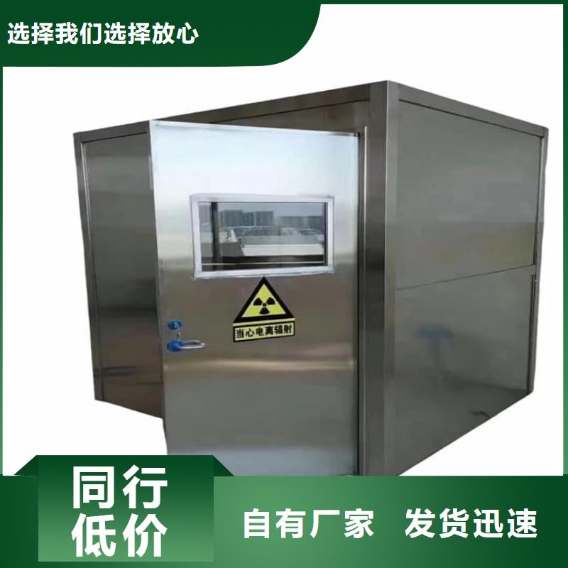 专业生产制造活动铅房公司