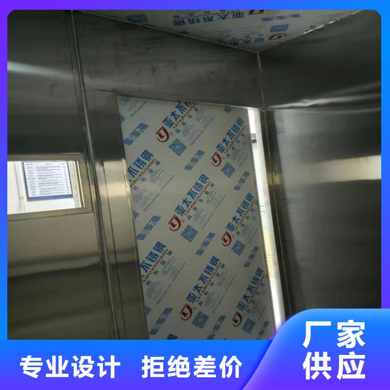 采购工业防护探伤铅房必看-售后保障