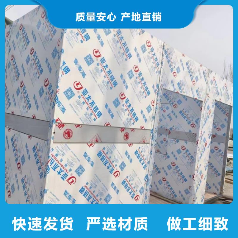 辐射屏蔽铅房支持定制