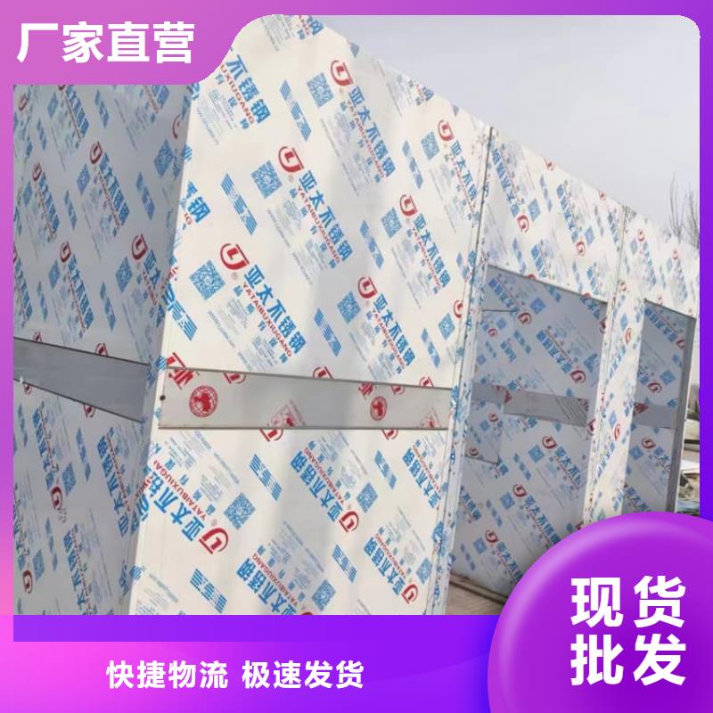 射线防护铅房-钜惠来袭