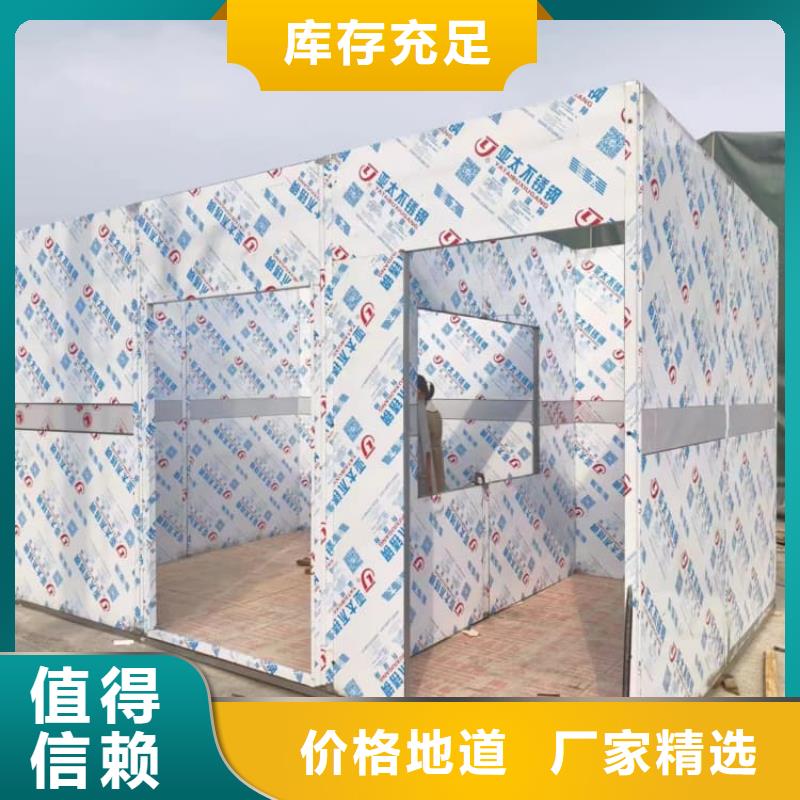 辐射屏蔽铅房支持定制