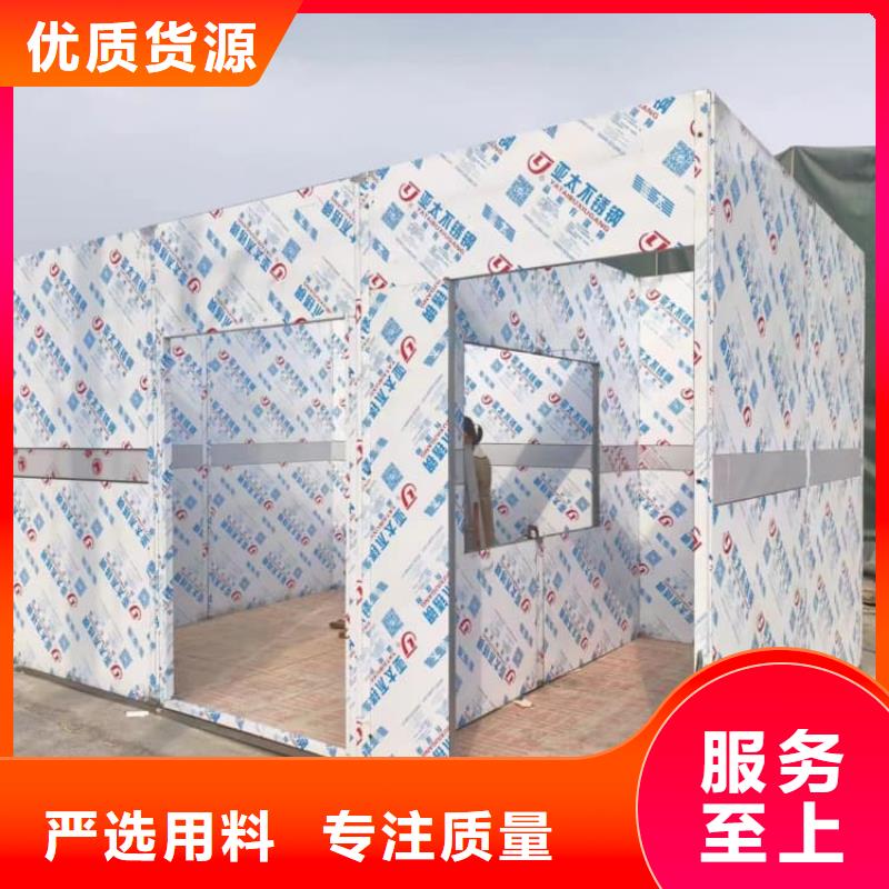 在销售可拼装防辐射铅房的厂家地址