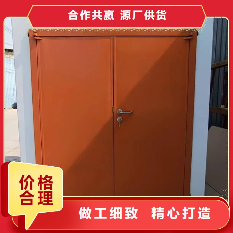 找可移动铅房-现货充足有保障