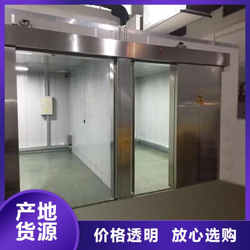 輻射屏蔽鉛房-歡迎來電洽談