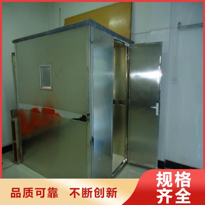 工业铅房口碑