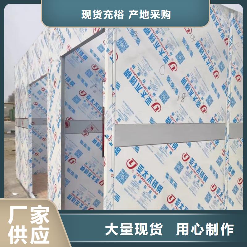 销售防射线铅房_实力厂家