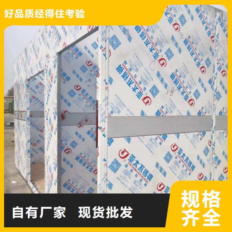 可拆卸移動鉛房廠家當天發貨