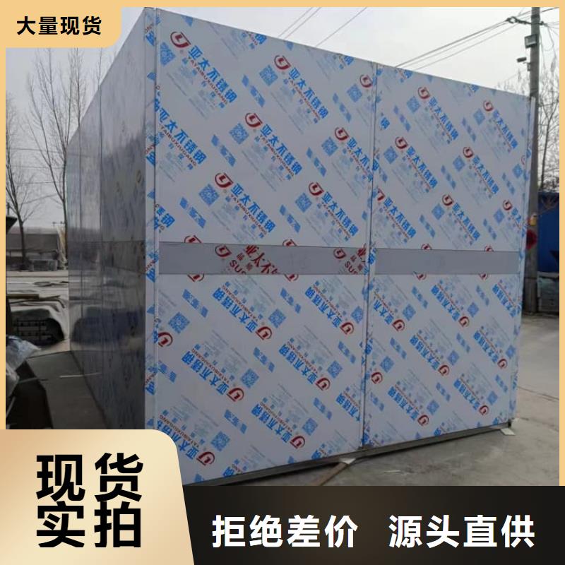 组合式铅房厂家发货快