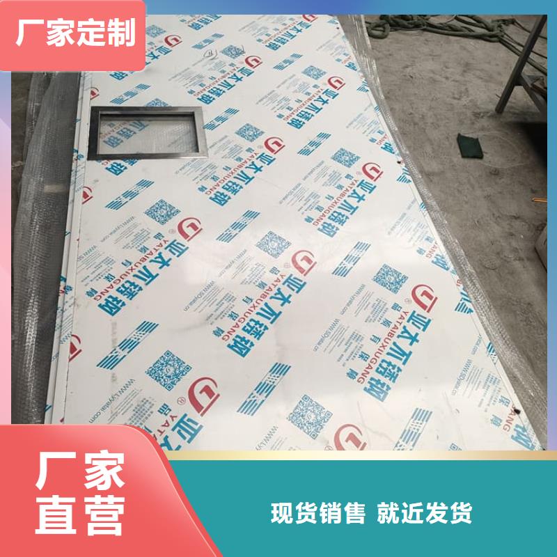 輻射屏蔽鉛房-歡迎來電洽談