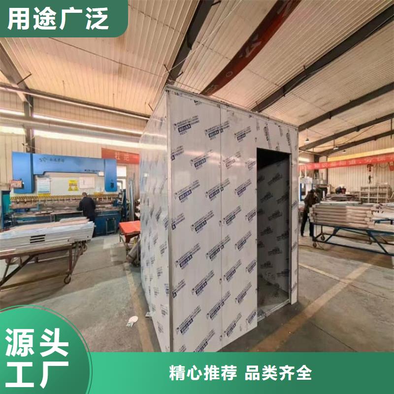 组合式铅房厂家发货快