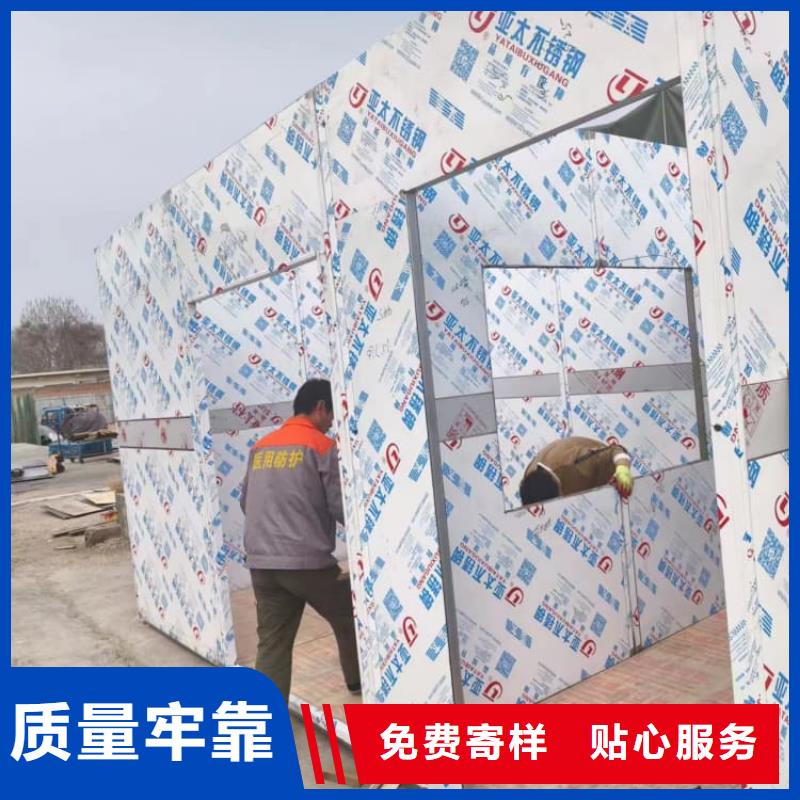 可拆卸移動鉛房廠家當天發貨