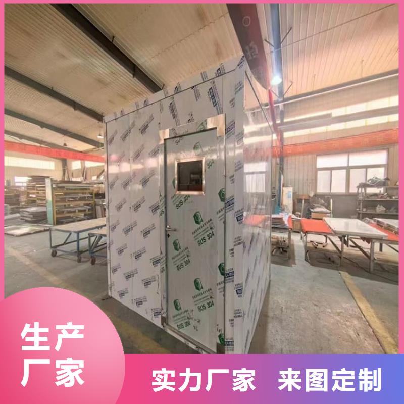防护移动铅房-防护移动铅房发货快