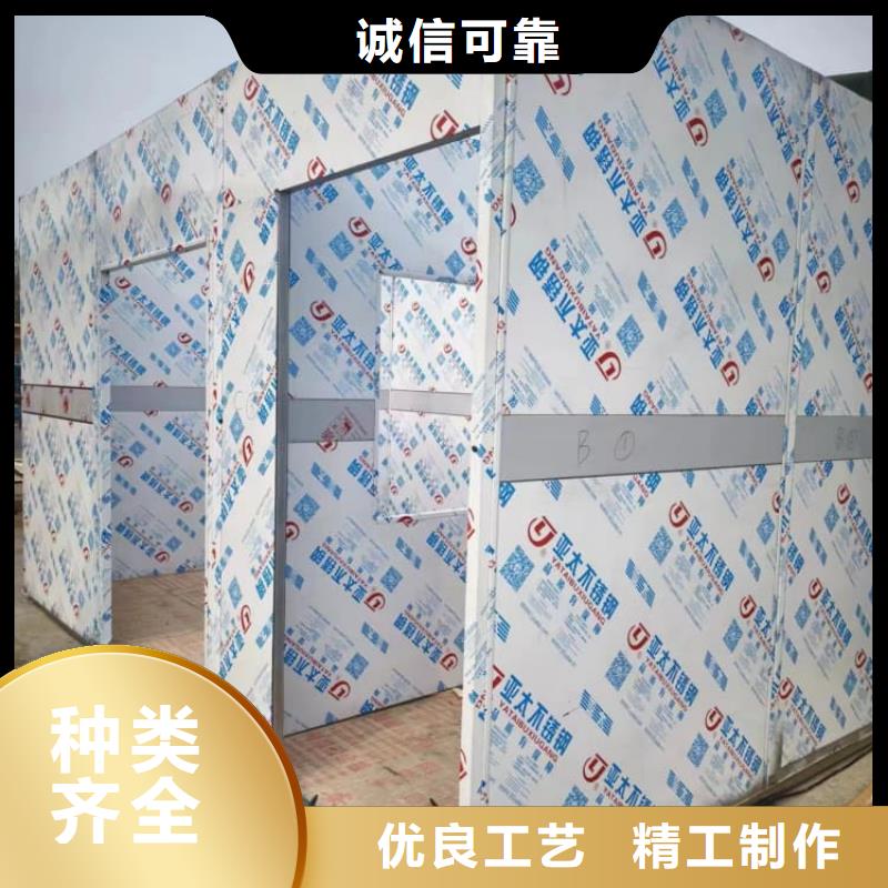 可拆卸移動鉛房廠家當天發貨